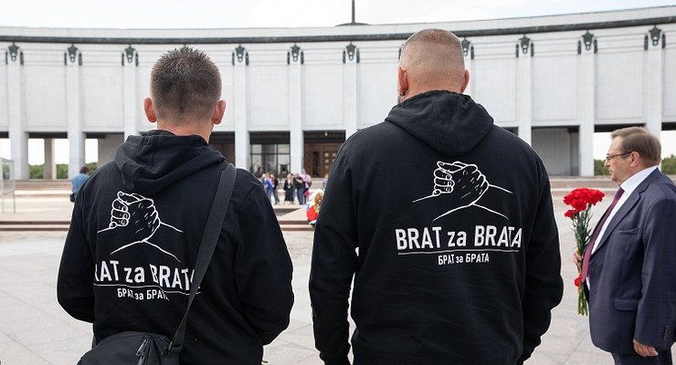 Why motorcyclists from Slovakia came to the Moscow Victory Museum
