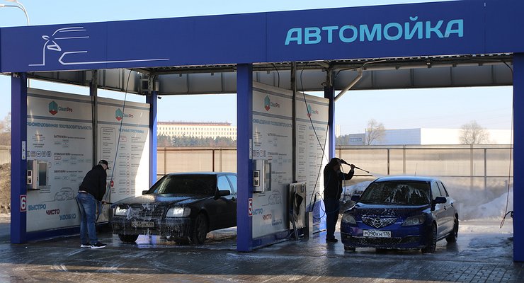 How much can a car wash in Russia earn?