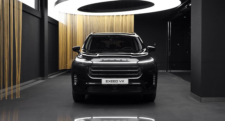 Named the most popular Chinese cars among Russian youth