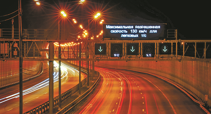 The Duma proposed halving travel costs on toll roads