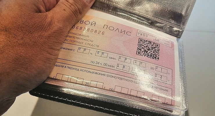 What unfortunate changes in law await Russian drivers this fall