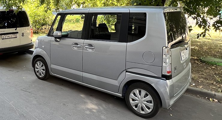 How long does it take to buy a car yourself at an auction in Japan