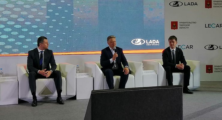 Crossover based on LADA Vesta and two new families: a scattering of new products from AVTOVAZ