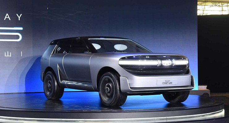 Chery has a new brand GENE .  announced
