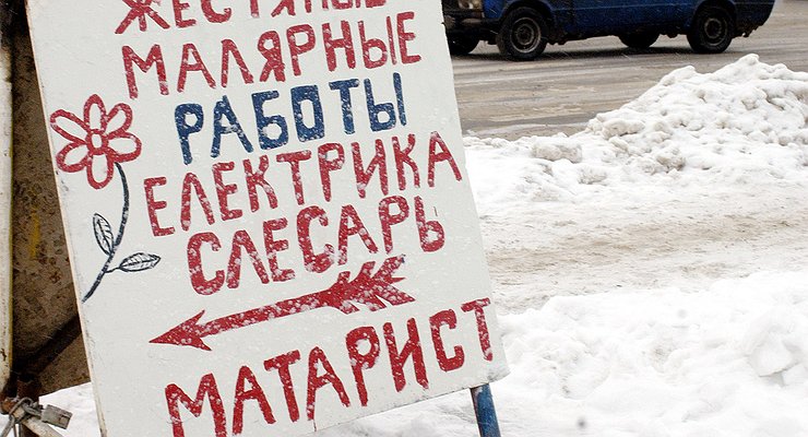 Why most Russian foreign cars are about to lose their factory warranty