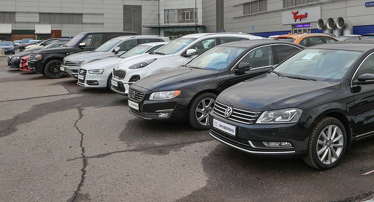 How to find out the real history of a used car?