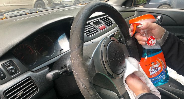 The simplest experiment: why wash the steering wheel of a car?