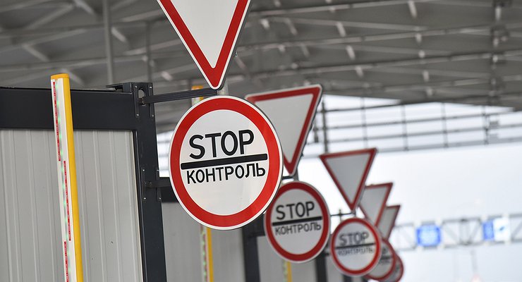 Belarus has banned the export of cars from its territory