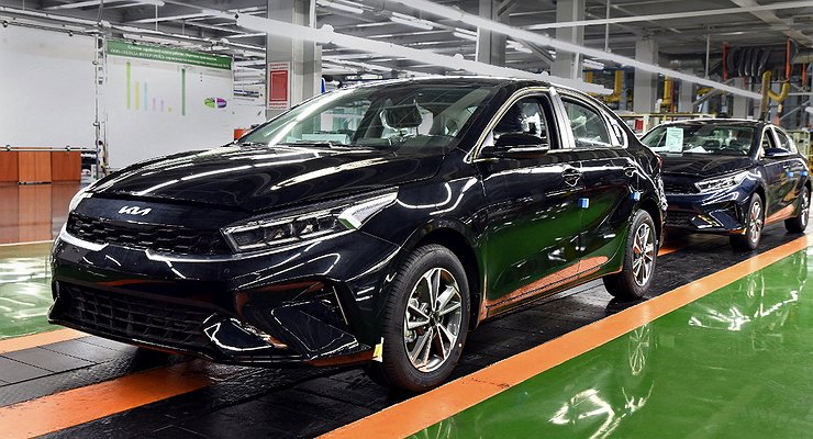 Avtotor stops production of Kia and Hyundai cars