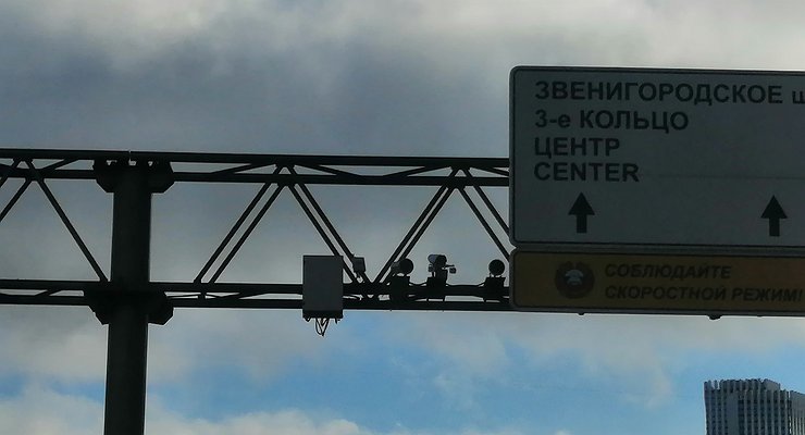 The capital’s traffic police’s cameras fine a record number of drivers “for the phone”