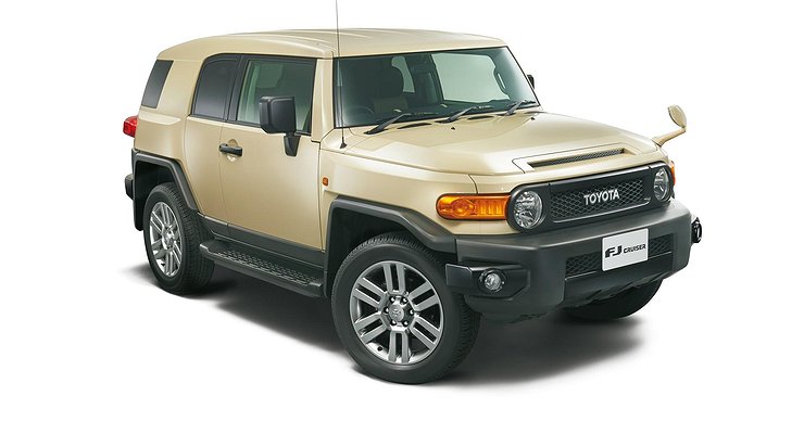Toyota releases farewell version of old SUV