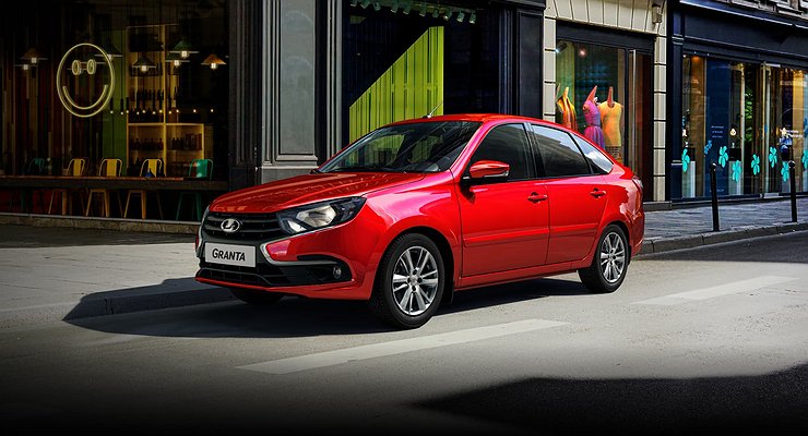 AvtoVAZ boasted success in sales of anti-crisis LADA cars