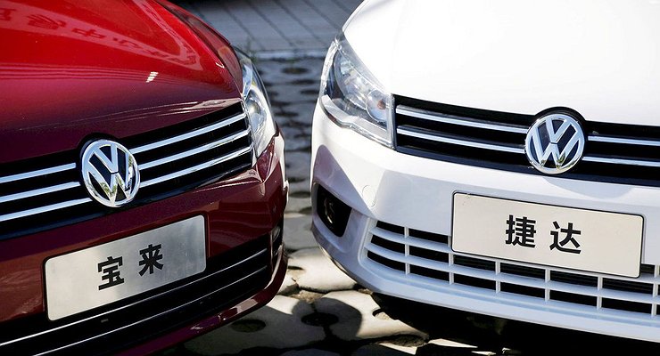 The Chinese will flood Russia with used Volkswagen and other foreign cars