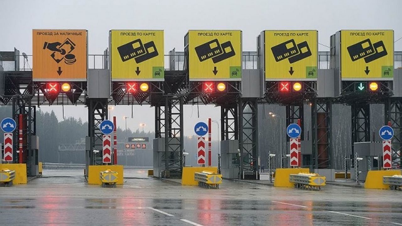 Оплатить проезд по платной дороге м12. Платная дорога терминал. платная дорога пункт оплаты. платный проезд.