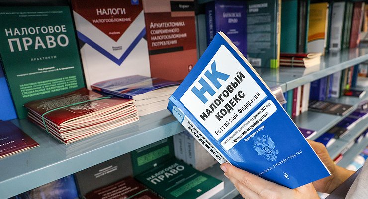 In Kuzbass, the transport tax for mobilized car owners has been abolished