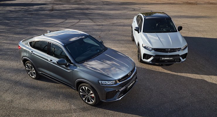 Prices for the updated Geely Tugella crossover have been announced