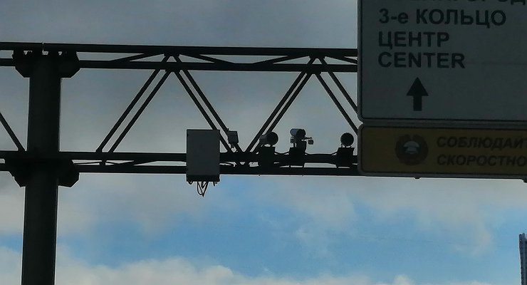 Police reject arrests of evaders’ cars using traffic police cameras