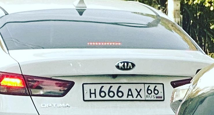 Why Moscow has been massively flooded with cars with regional numbers in recent days