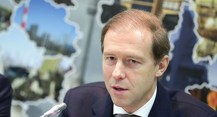 The Ministry of Industry and Trade is preparing a paradoxical expansion of preferential car loans