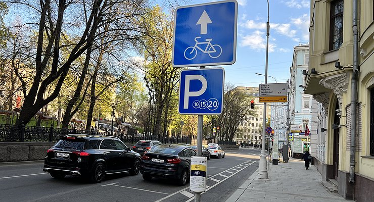 The subscriber is unavailable: how Mosparking fools and robs drivers