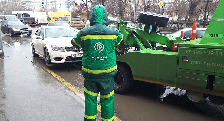 Moscow Ministry of Transport boasted of the results of the fight against brutal owners of premium cars