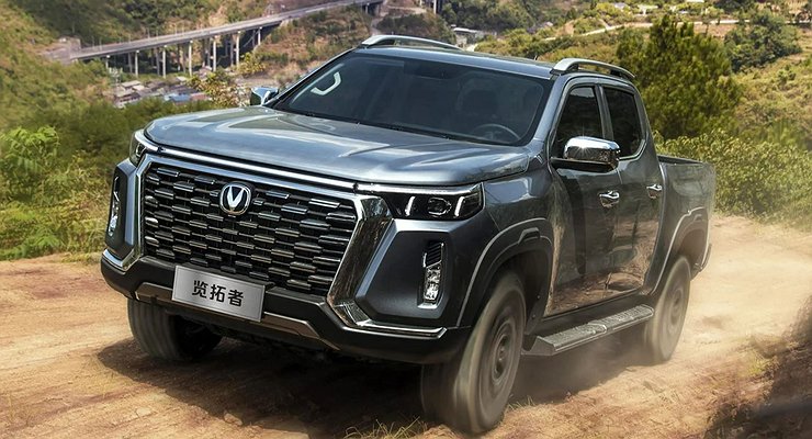 Changan introduced a fierce frame SUV Lantop