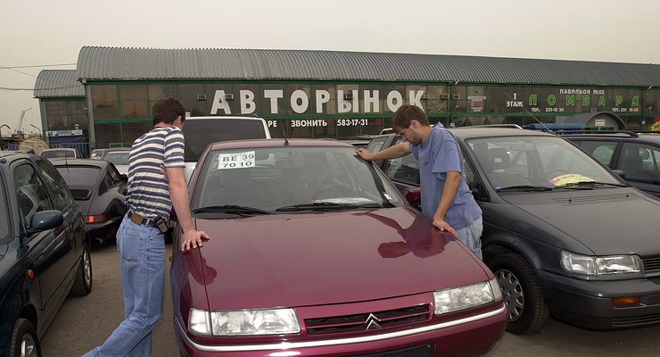 “Top gear”: on November 17, the prospects of the Russian car market will be discussed in Moscow