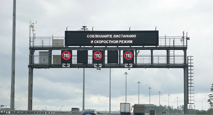 Ministry of Transport and traffic police want to remove traffic signs on the roads