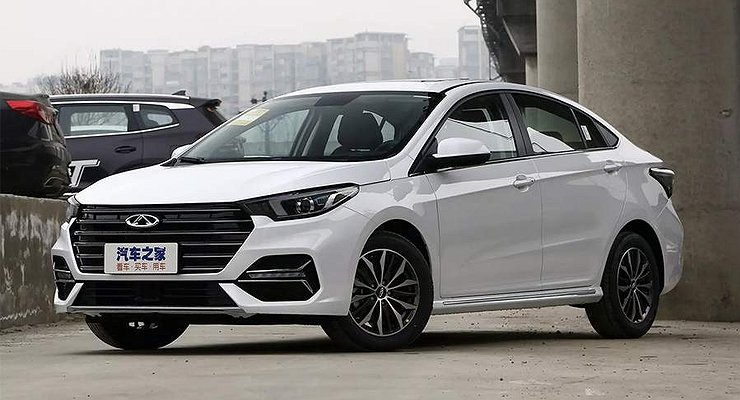 Chery Arrizo 6 Pro is brought to Russia