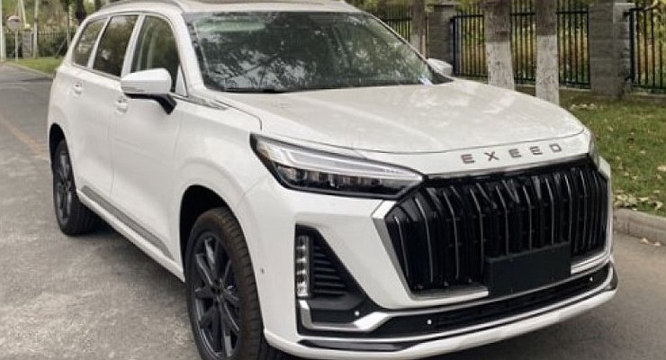 The network posted a photo of the new Exeed VX with a six-seat interior