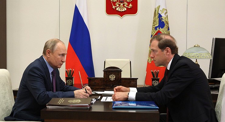 How the Ministry of Industry and Commerce framed Putin: Prices for new cars will not fall
