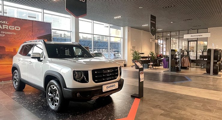 The Ministry of Industry and Commerce is extending the preferential auto loan program for 2023