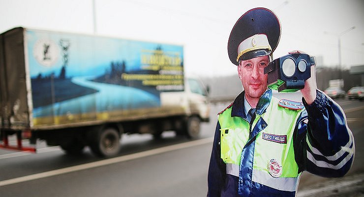 What is the real difference between traffic police and traffic police
