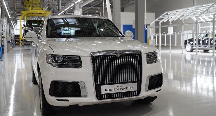 Series production of premium SUVs Aurus Komendant has started