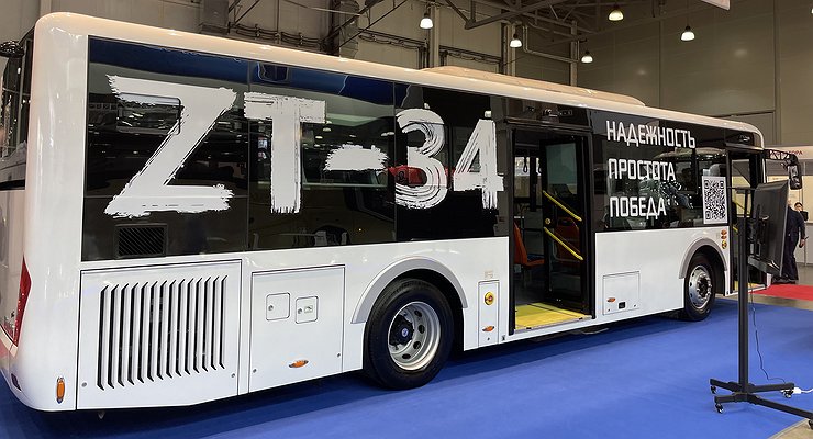 The Russian bus market has become impoverished and yellow.  Less hope of resurrection