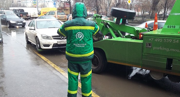 Deptrans spoke about paid parking in Moscow during the New Year holidays