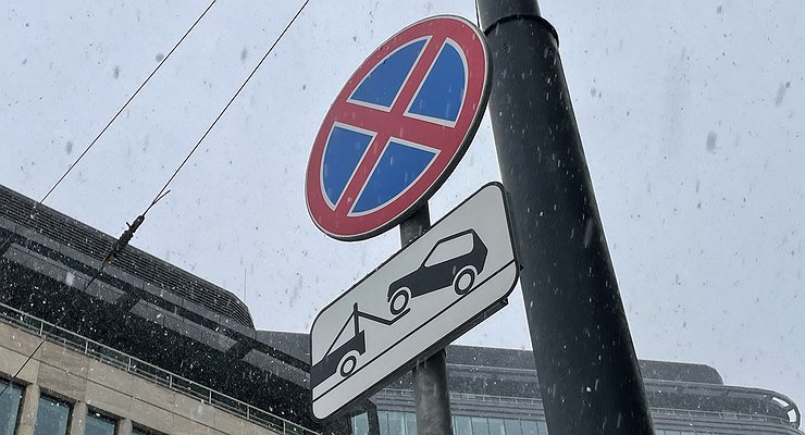 About officials and people: what is behind the all-Russian expansion of the paid parking zone
