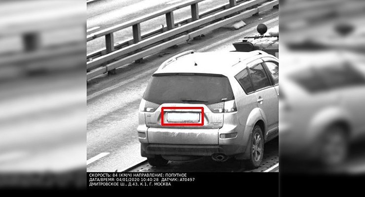 Why do motorists get so many ridiculous traffic fines