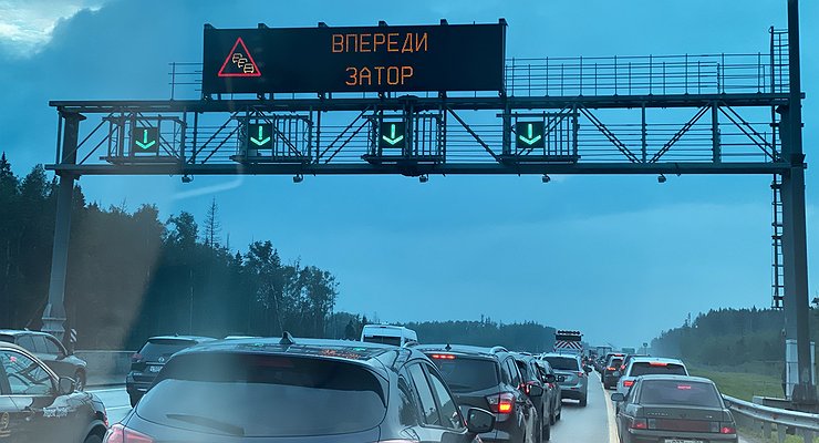 Why the M11 Neva highway is getting faster, but more expensive