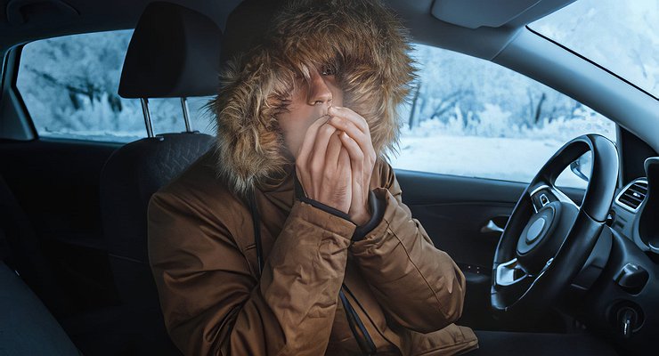 I bought a used car, but the stove barely heats up: what to do