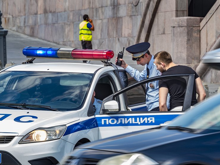 Осаго в другом регионе