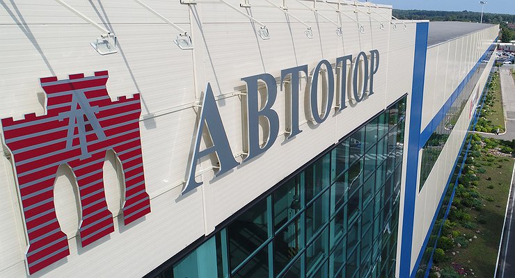 Old man Hottabych and Avtotor: mysterious Chinese investors came to the factory