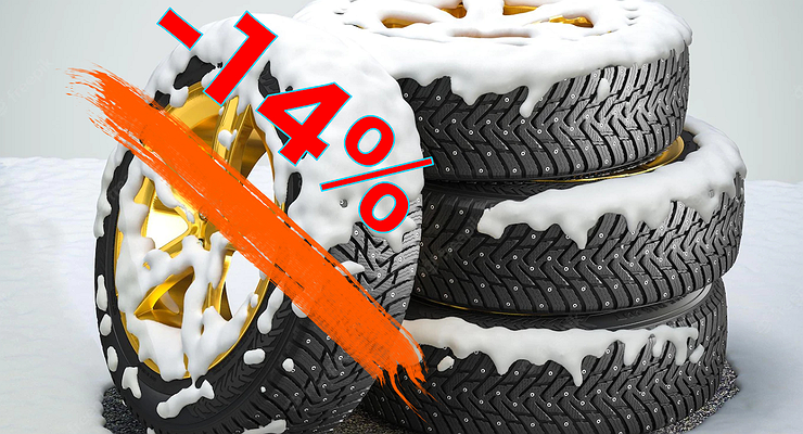 Big problem: there are fewer and fewer cars on winter tires in Russia