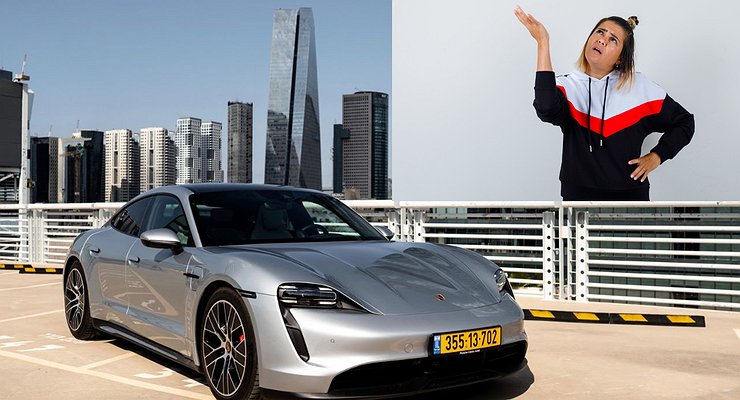 Thanks for leaving: Porsche is the first car in the world with a minus sign