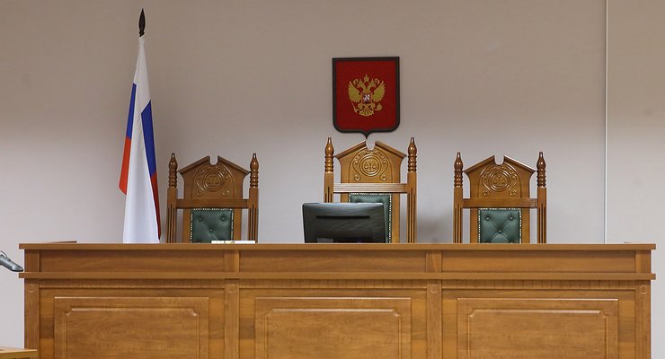 How courts punish drivers who hide a changed residence from the traffic police