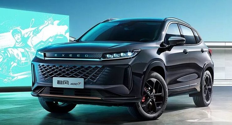 What new products will the Russians show the premium Chinese brand Exeed in 2023