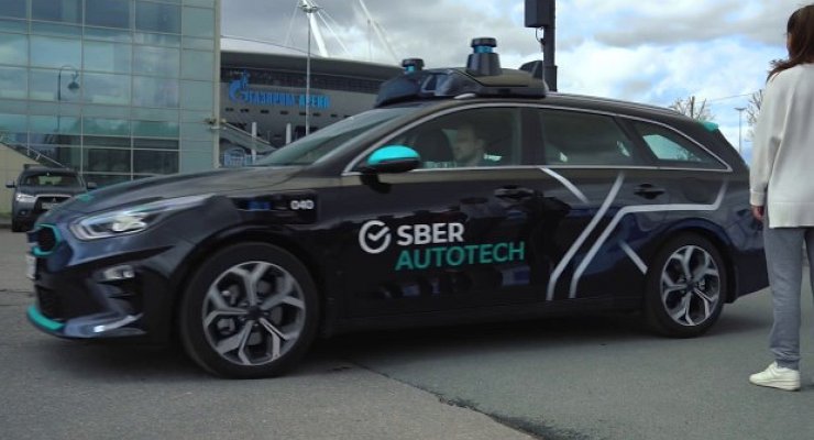 Longing for the destruction of humanity: In Moscow, unmanned vehicles cause chaos