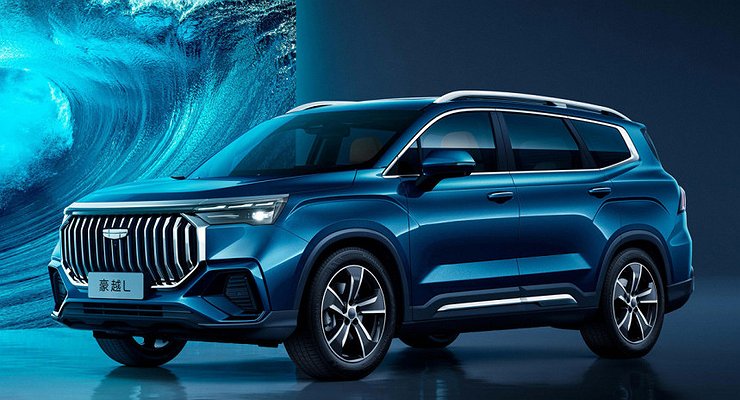 Geely is preparing to launch the latest seven-seater crossover