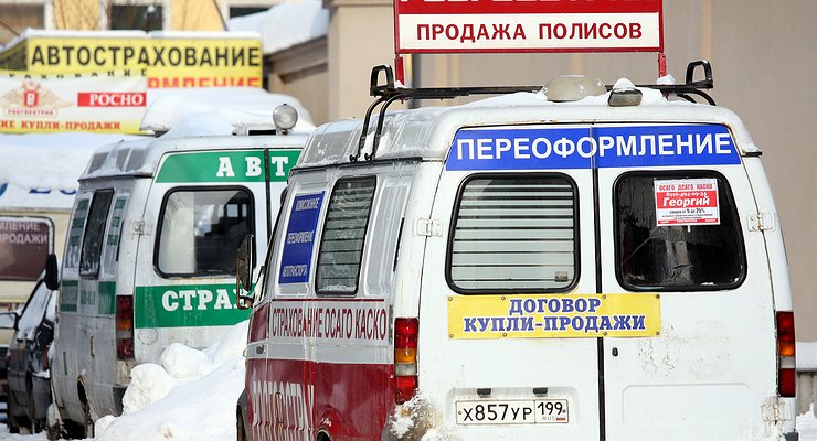 Central Bank secret agents began to give CMTPL sellers nightmares