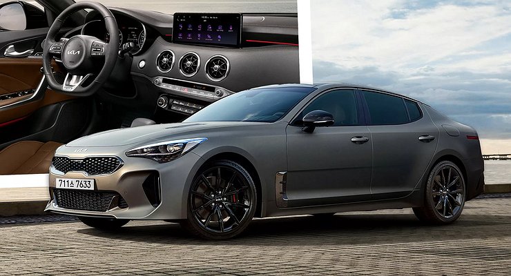 Koreans stop the Kia Stinger with great fanfare